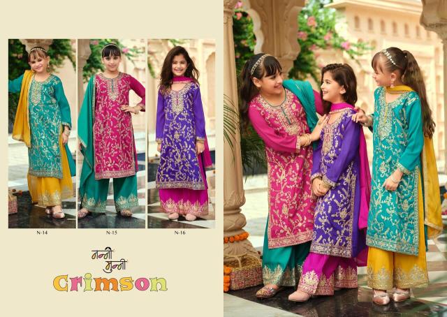 Nanni munni crimson wholesale kurti suppliers in kolkata